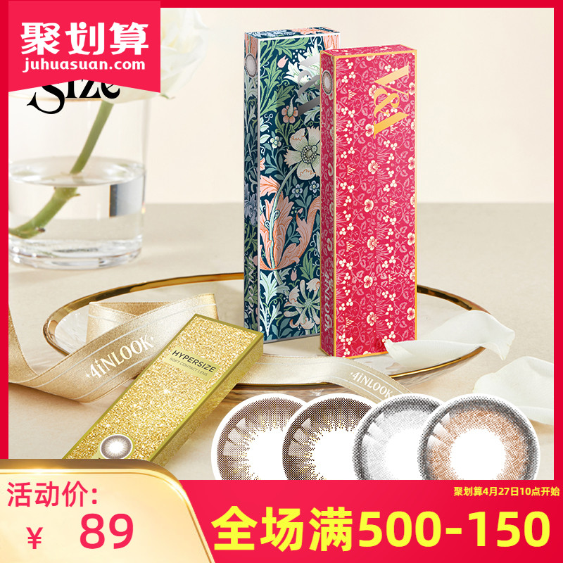 网友分享在meiguo.com的图片