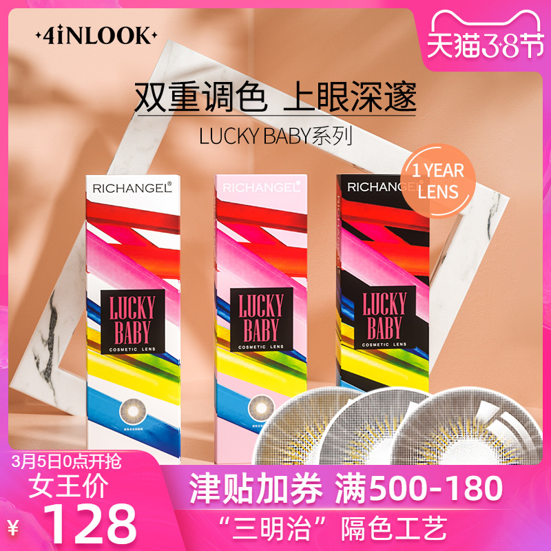 网友分享在meiguo.com的图片