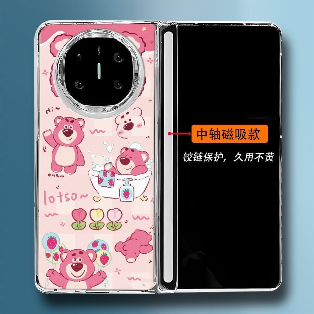 华为matex5手机壳女款可爱