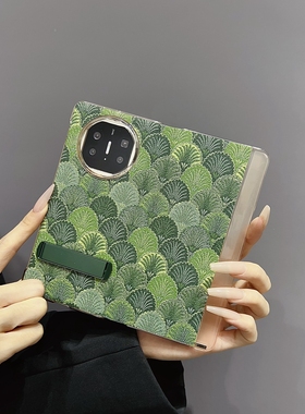 适用华为matex5手机壳新款创意个性小清新绿色开屏支架网红女款x6折叠屏保护套全包翻盖智能视窗x7防摔时尚潮