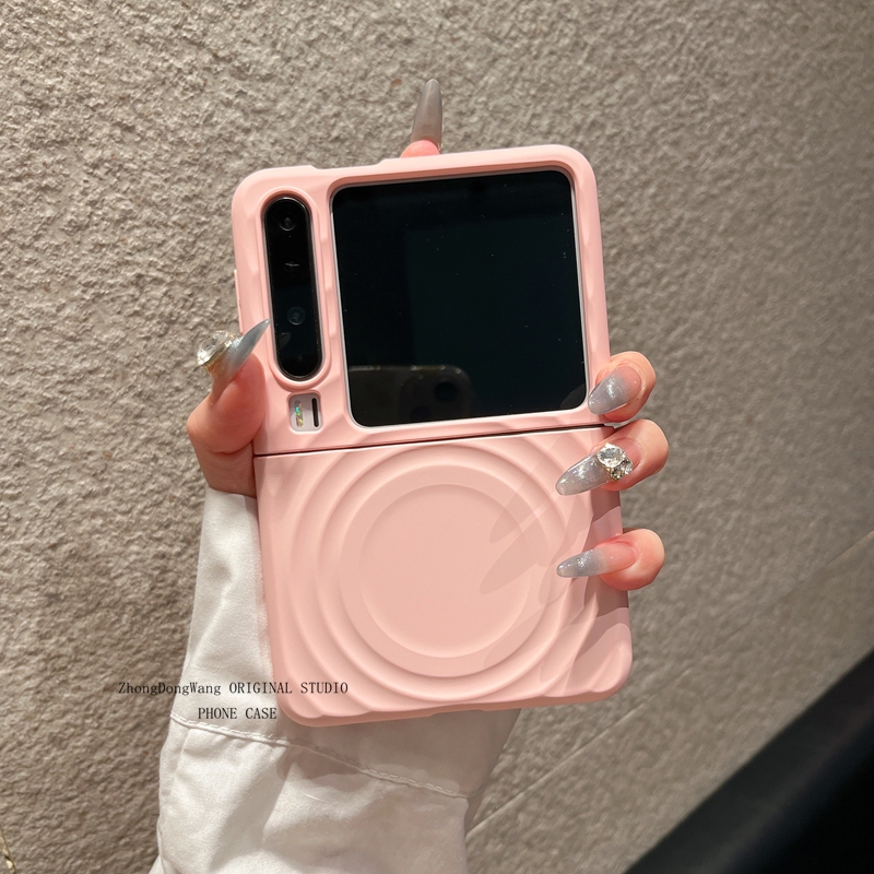 适用华为PuraX手机壳磁吸充电