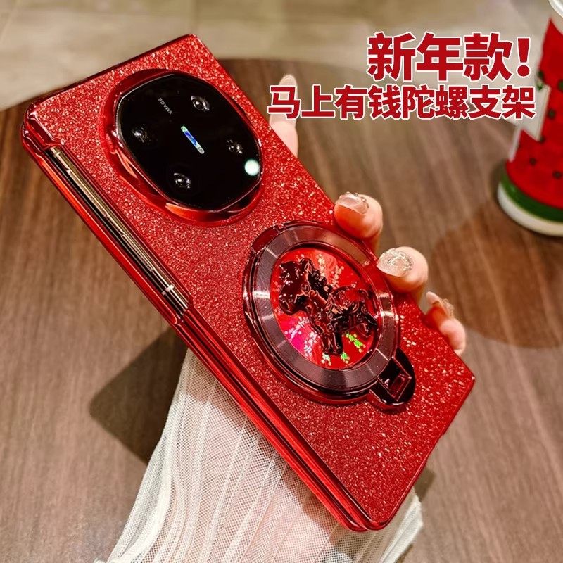 适用于华为matex7手机壳2026马年新款马上有钱陀螺支架红色新年款x5典藏版保护套全包防摔x6超薄奢华高级感超,3C数码配件,手机保护套/壳,淘宝优惠券,粉丝福利购,淘宝优惠卷