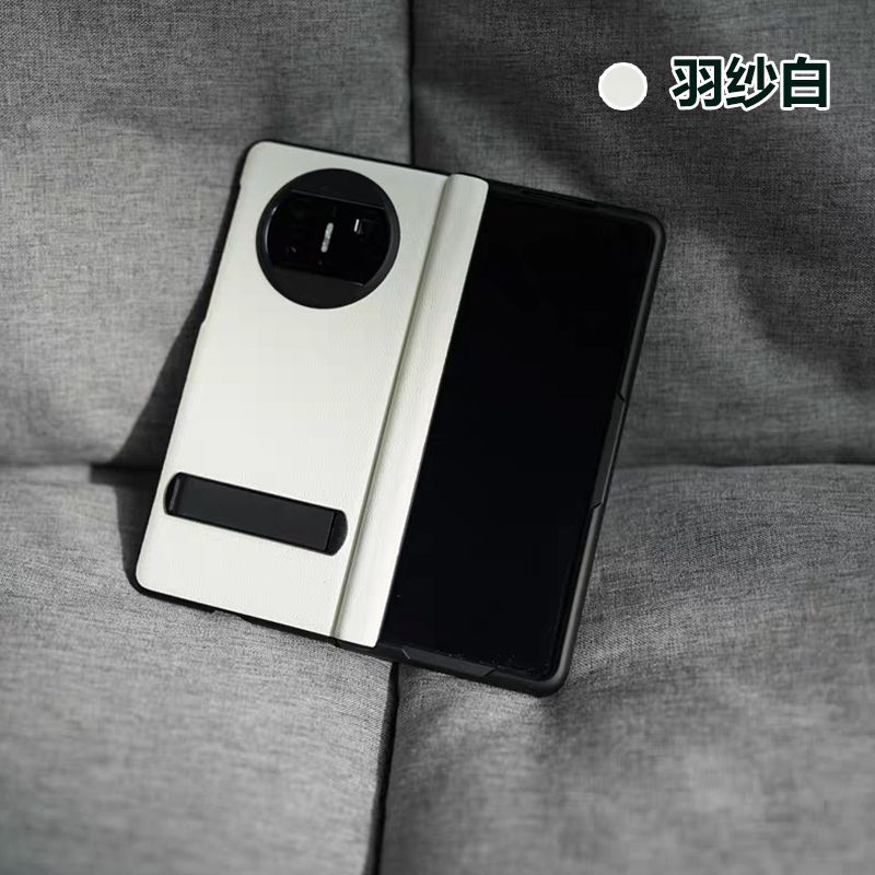 适用于华为matex5折叠手机壳简约高档真皮带支架新款超薄肤感全包中轴铰链x6典藏版保护套防摔男士奢华女超薄