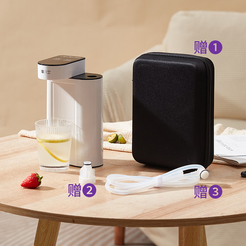 便携式旅行秒速热家用小型饮水机