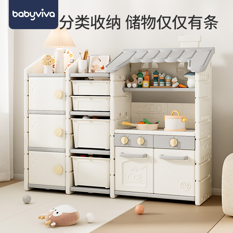 babyviva儿童玩具储物柜收纳架宝宝分类整理箱置物架多层家用客厅 住宅家具 儿童储物柜/玩具柜 原图主图