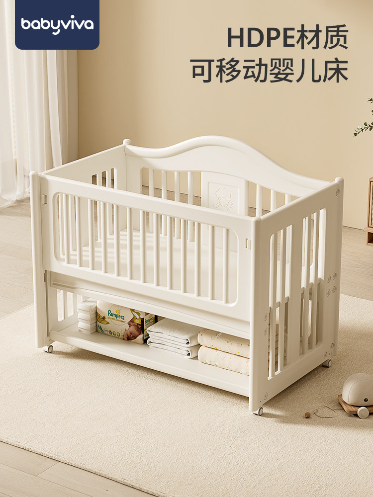 детская кроватка babyviva, передвижная детская кроватка, многофункциональная раскладушка, люлька, переносная для младенцев и новорожденных Изображение 1
