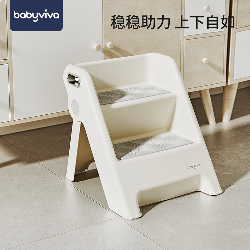 宝宝洗手梯踩脚凳幼儿洗脸台阶凳儿童洗漱台搁脚凳小孩化妆室垫脚