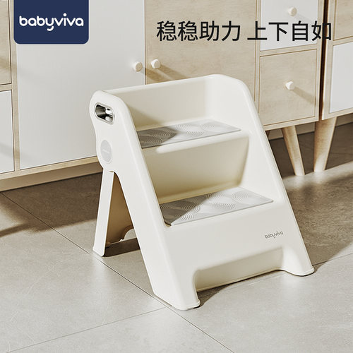 宝宝洗手梯踩脚凳幼儿洗脸台阶凳儿童洗漱台搁脚凳小孩化妆室垫脚