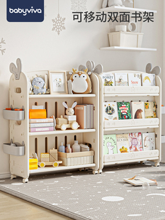 babyviva儿童书架落地置物柜子宝宝绘本架一体靠墙可移动家用客厅