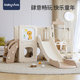 babyviva猫咪滑梯儿童室内家用滑滑梯秋千组合3到10岁玩具攀爬架