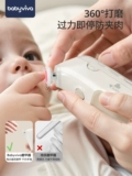 babyviva Детские электрические маникюрные кусачки для новорожденных, ножницы для ногтей
