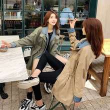 流行牛仔拼接收腰超仙网红学生外套 新款 风衣女短款 小个子2019秋季