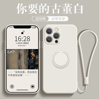 wlks适用苹果14手机壳新款液态硅胶指环支架iphone14promax镜头全包15保护套13pro防摔12高级感女挂绳11支点