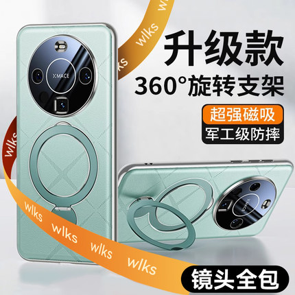 适用华为mate60pro手机壳超薄透明款mata60pro+防摔Por+高级感mt保护套全包外壳mete后壳新款小众男6