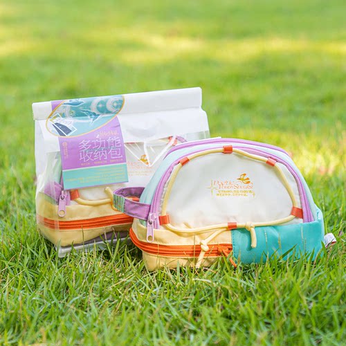 茶颜悦色多功能收纳包诗行少年说系列多层大容量洗漱包化妆包