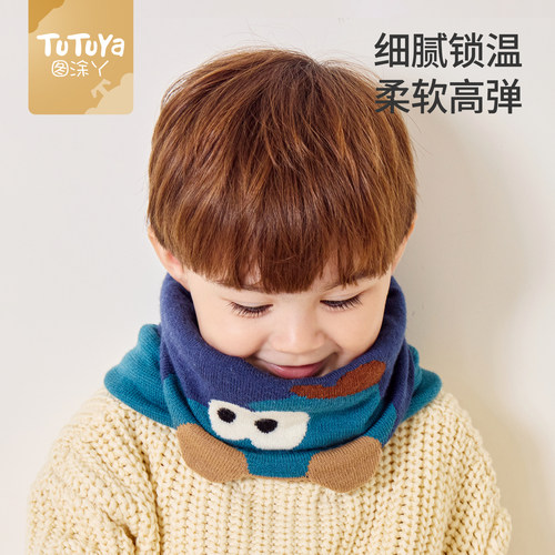 细腻锁温  柔软高弹