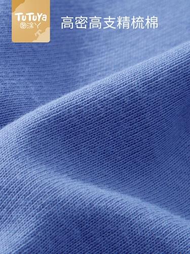 Детская хлопковая шапка для раннего возраста для новорожденных с капюшоном, осенняя, 12 мес.