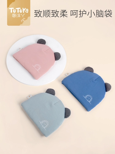 Детская хлопковая шапка для раннего возраста для новорожденных с капюшоном, осенняя, 12 мес.