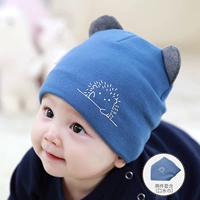 Маленький еж-лилаклан