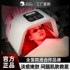Товары от 豪仕达美容工具旗舰店