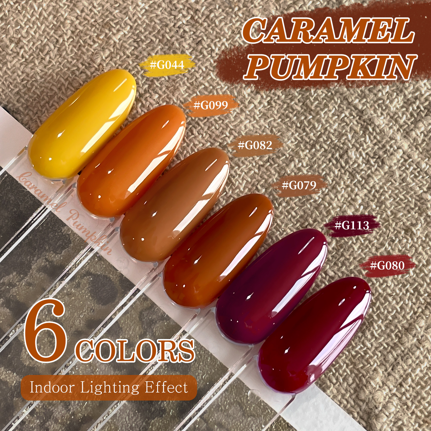 新秋冬款焦糖南瓜指甲6色美拉德奶茶色系甲油胶美甲店专用胶方瓶,彩妆/香水/美妆工具,指甲装饰,淘宝优惠券,粉丝福利购,淘宝优惠卷