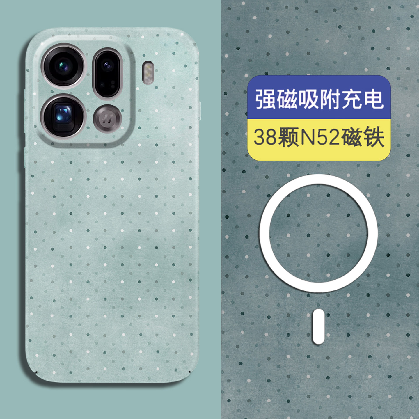 适用OPPOfindx9Pro手机壳新款findx8ultra复古波点硬壳全包磨砂findx7超薄防摔夜光保护套findx6个性创意外壳,3C数码配件,手机保护套/壳,淘宝优惠券,粉丝福利购,淘宝优惠卷