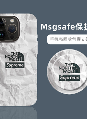 适用苹果17Proamax手机壳Magsafe磁吸SUP16Pro硬壳iPhone15ProMax新款14Plus皱褶13全包防摔夜光超薄16e情侣