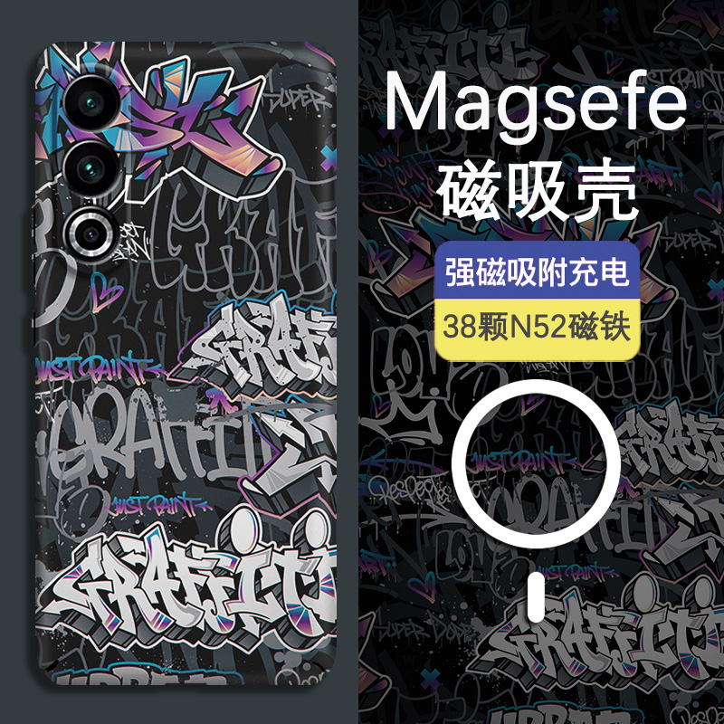 魅族magsafe磁吸全包夜光保护套