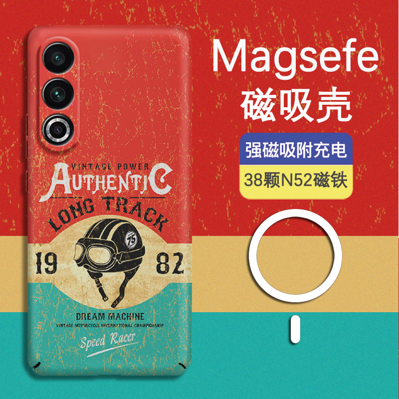 Magsafe磁吸适用魅族21pro手机壳魅族20Pro潮牌复古飞行员头盔创意个性硬壳18防摔超薄精孔魅族17全包磨砂16S 3C数码配件 手机保护套/壳 原图主图