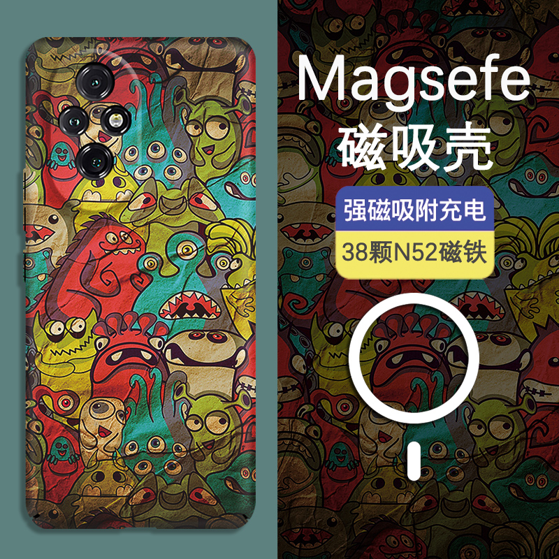 适用荣耀400Pro磁吸夜光超薄硬壳