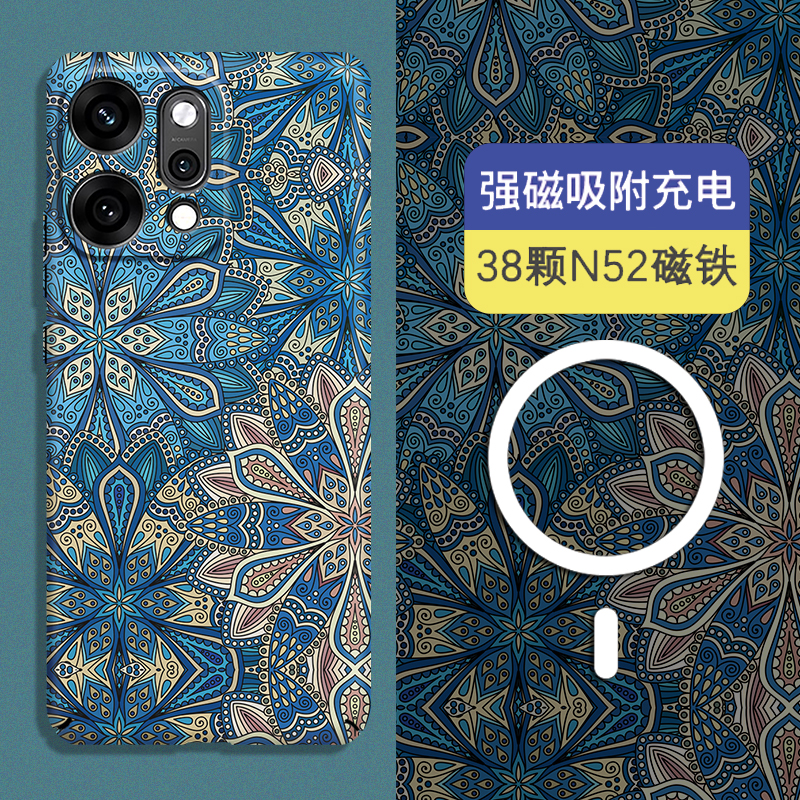 OPPOReno14磁吸全包夜光保护套