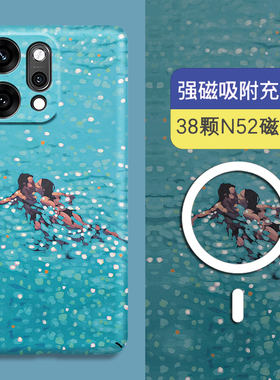 适用oppoReno15Pro手机壳新款Findx9Pro油画海中情侣硬壳磁吸Reno14全包磨砂findx8夜光Rneo13个性7ultra保护