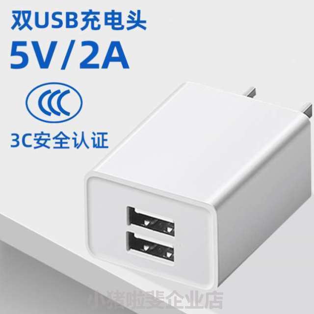 usb充电电池效果器6f229v拾音器快充专用锂电池碳性大容量吉他9v