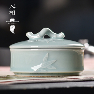 入相文房节节高火锅砚台带盖可以盛墨不干墨加水汝窑青瓷竹节弟梅弟粉书法初学者专用