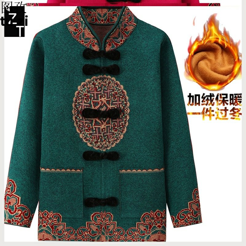 七八十岁老年生日过寿唐装秋装外套70多80老人衣服女奶奶冬装套装