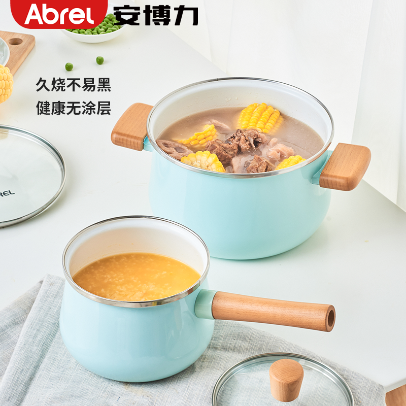 搪瓷珐琅Abrel/安博力韩式