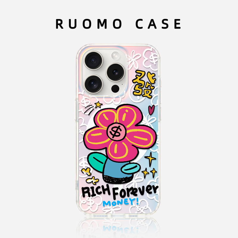 若墨适用苹果15promax手机壳新款iphone16pro女高级感14磁吸镭射magsafe小众13超火发财有钱花12原创招财外壳