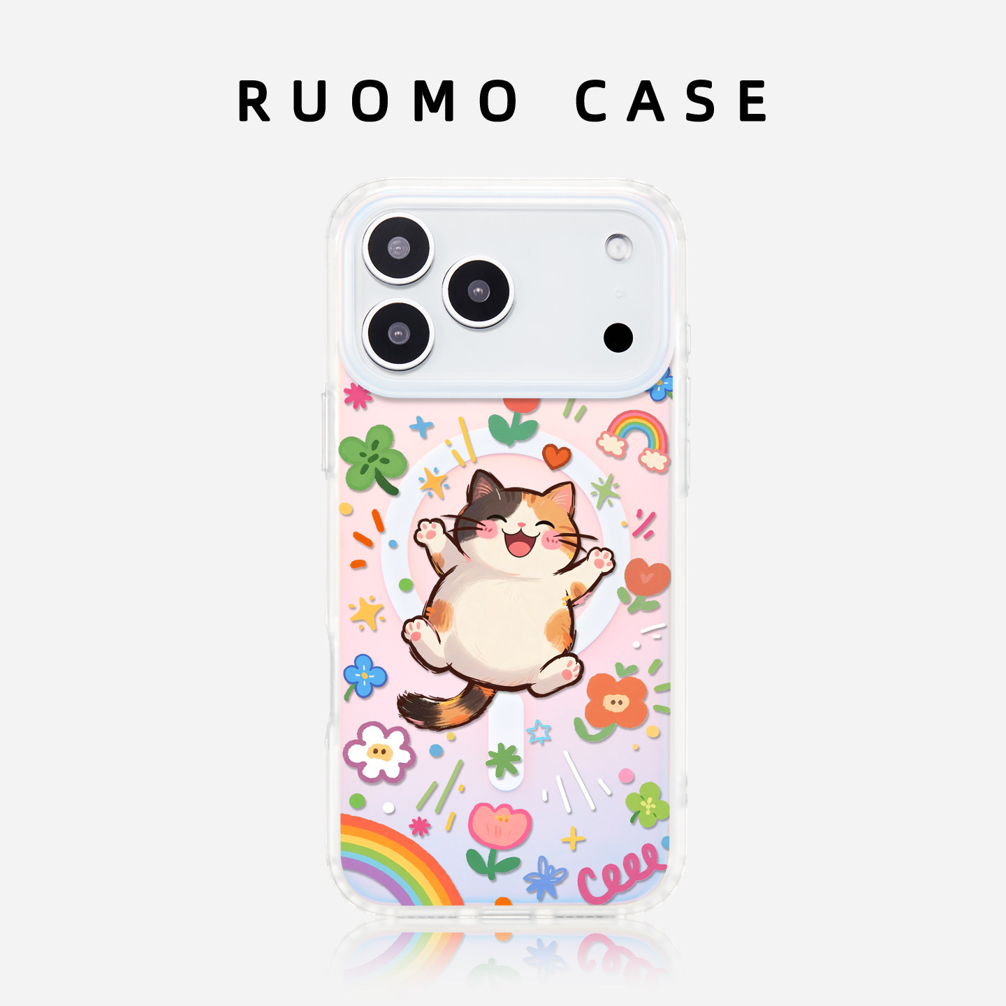 若墨适用苹果17promax手机壳新款iphone16pro女磁吸镭射15带挂绳高级感卡通14多巴胺可爱13开心猫咪12保护套