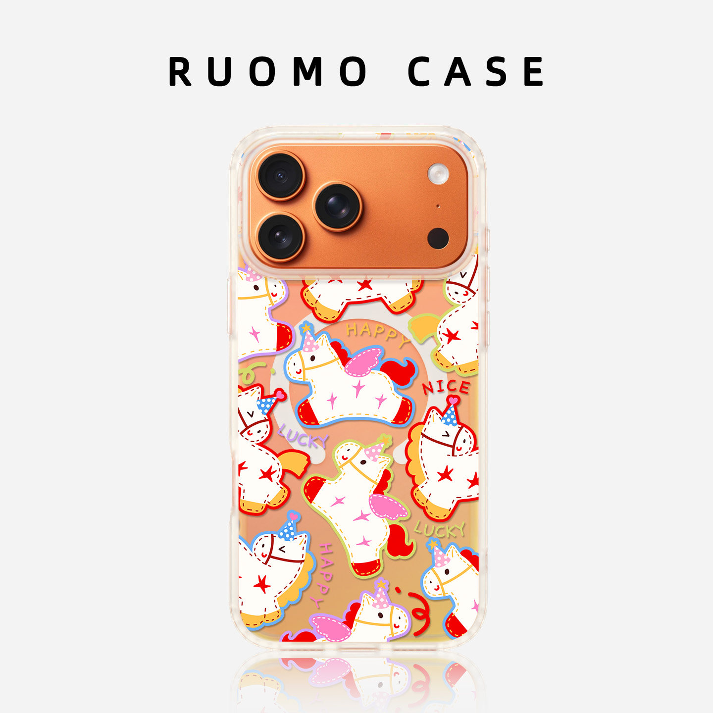 若墨适用苹果17promax手机壳新款iphone16pro女磁吸15镭射14带挂绳时尚13卡通12新年2026马年本命年保护套