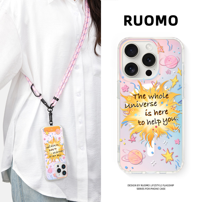 若墨适用苹果17promax手机壳iphone16pro新款15带挂绳女14镭射磁吸magsafe创意正念13斜挎可背挂脖12时尚