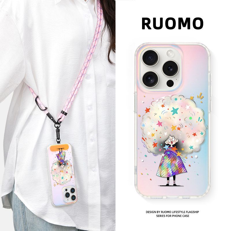 若墨适用苹果17promax手机壳iphone16pro新款15带挂绳女14镭射磁吸magsafe卡通女孩13斜挎可背挂脖12小众