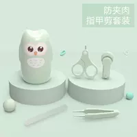 Mini cắt móng tay kéo móng chân kéo sản phẩm mới bé cung cấp cho bé di động cô gái cắt móng tay - Tóc clipper / Nail clipper / chăm sóc hàng ngày các mặt hàng nhỏ bô vịt cho bé