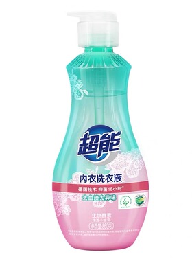 【U先试用】超能女士内衣内裤洗衣液专用 洗衣液860g一瓶装