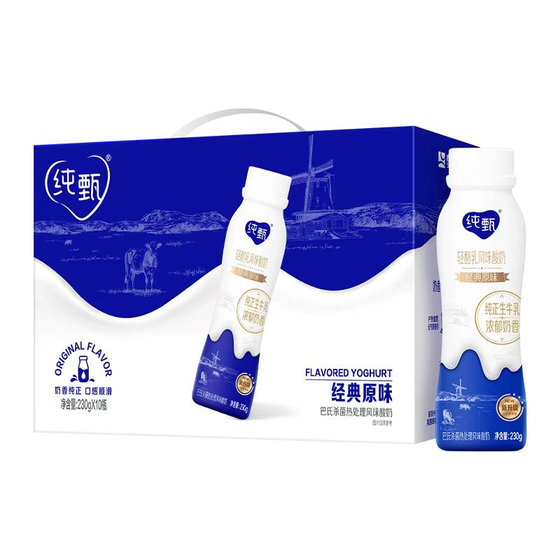 【清仓直播】蒙牛纯甄原味风味酸奶 230g*10 原味
