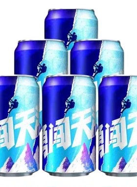 雪花8度勇闯啤酒 330ml*6【kl】