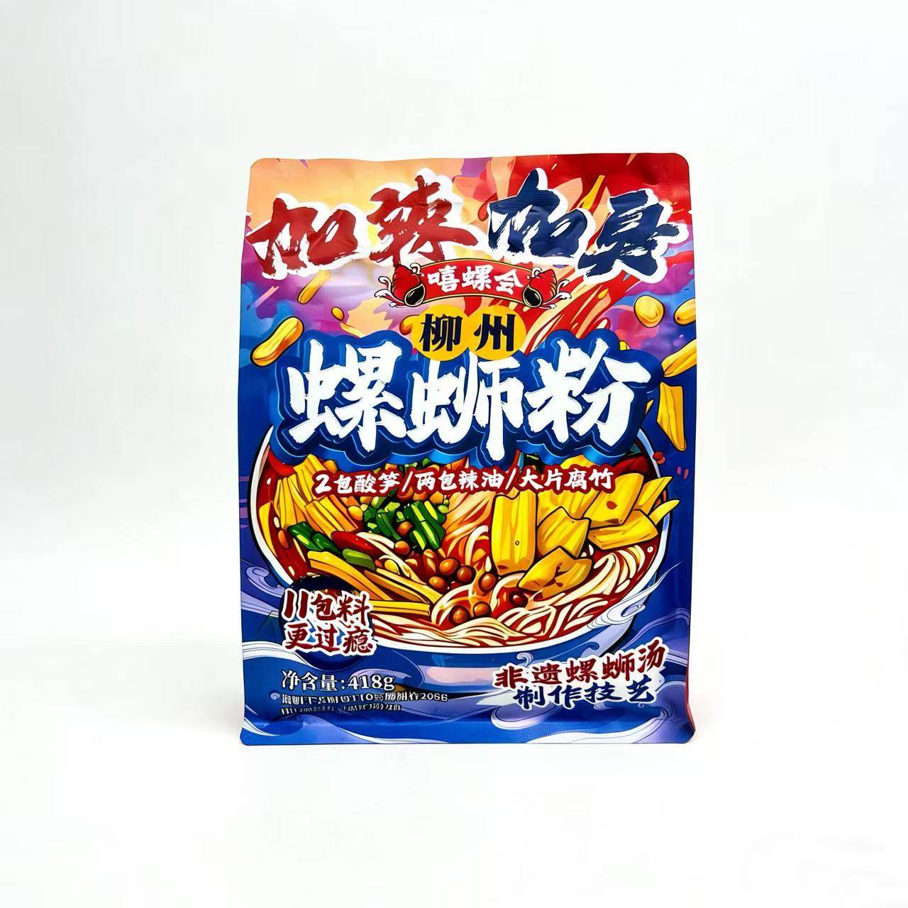 【U先试用】嘻螺会加辣加臭螺蛳粉 418g多规格 加辣加臭,粮油调味/速食/干货/烘焙,方便米线/米粉,淘宝优惠券,粉丝福利购,淘宝优惠卷