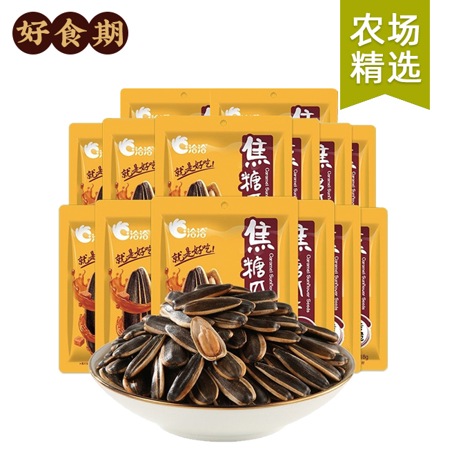 洽洽焦糖瓜子18g*14袋