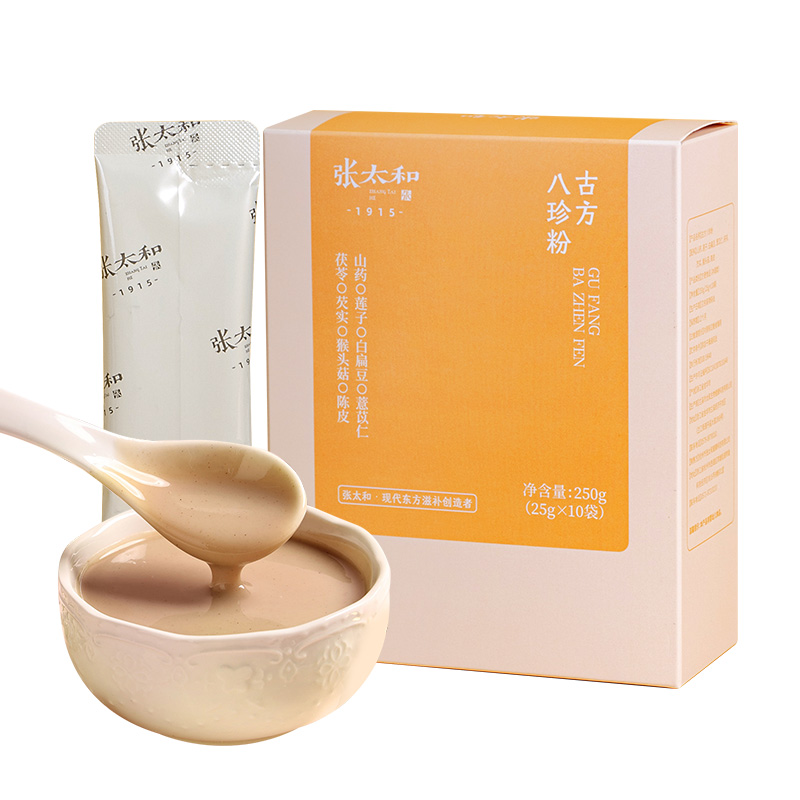 张太和 古方八珍粉 250g(25g*10袋)【qyg】