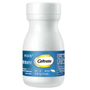 清仓直播 28片 钙尔奇氨糖软骨素加钙片 片 1瓶 1.0g