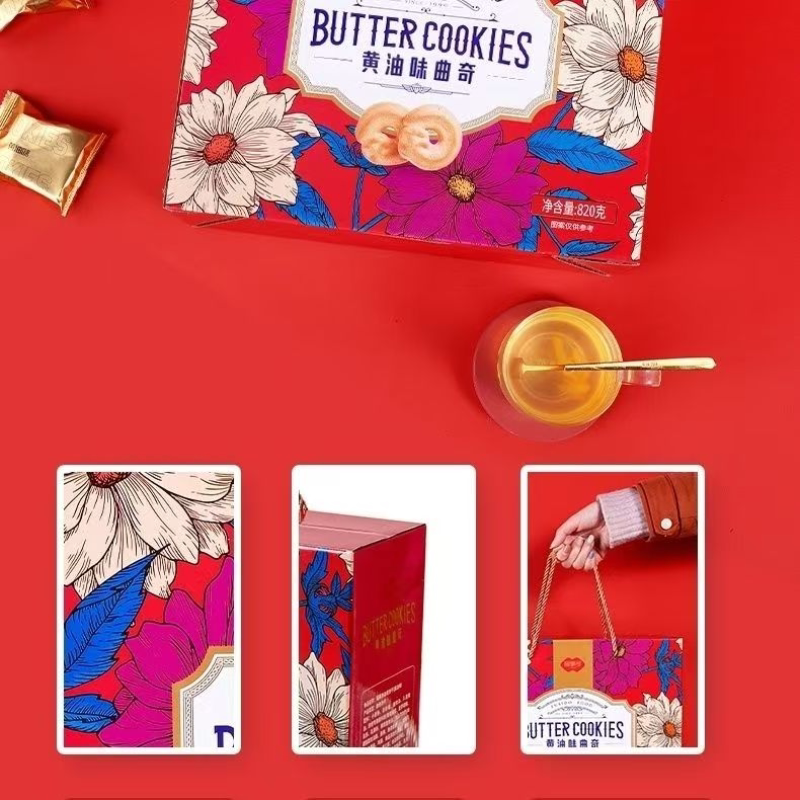 福事多黄油味曲奇 820g【kl】